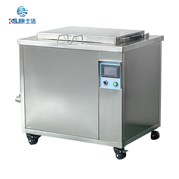 一體式循環(huán)過濾單槽機